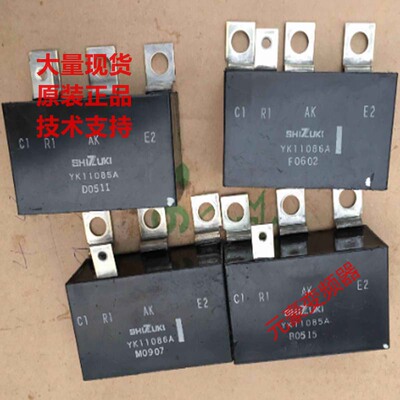 安川变频器igbt模块浪涌吸收电容YK11085A和YK11086A滤波G7系列