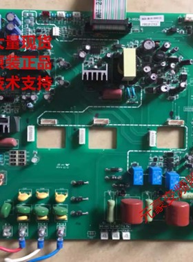 三垦变频器VM06系列55-75-90kw电源板驱动板DKCC20903-002A 议价