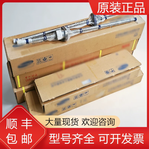 发那科全新原装机器人质保一年