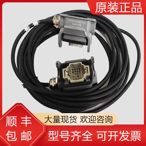 发那科全新原装机器人质保一年