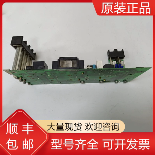 发那科全新原装电路板质保一年