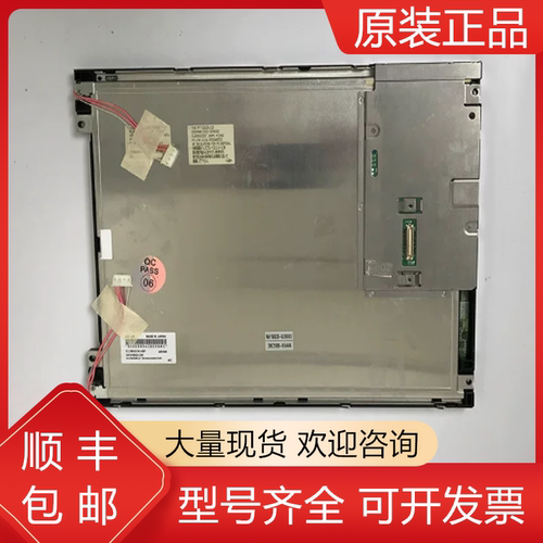 发那科全新原装机器人质保一年