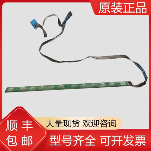 发那科全新原装机器人质保一年