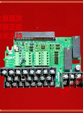 安川变频器H1000接线端子信号板ETC740381 ETC740382 ETC740380