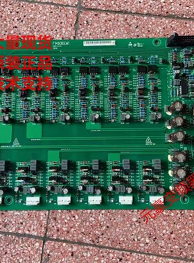 F1453GEM1艾默生变频器EV2000系75KW主电源板驱动板F1453GER1议价