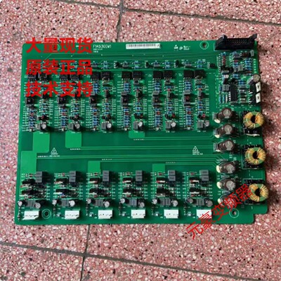 F1453GEM1艾默生变频器EV2000系75KW主电源板驱动板F1453GER1议价