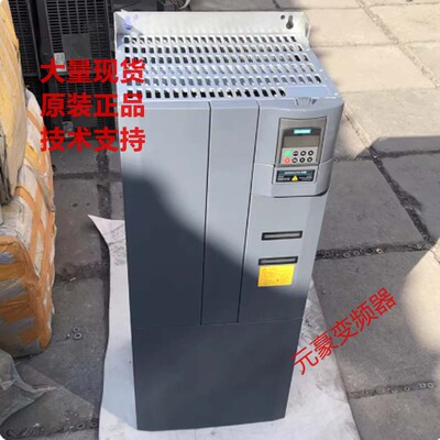 西门子M440二手75KW拆机的保修3个月变频器6SE6440-2UD37-5FB1-A1