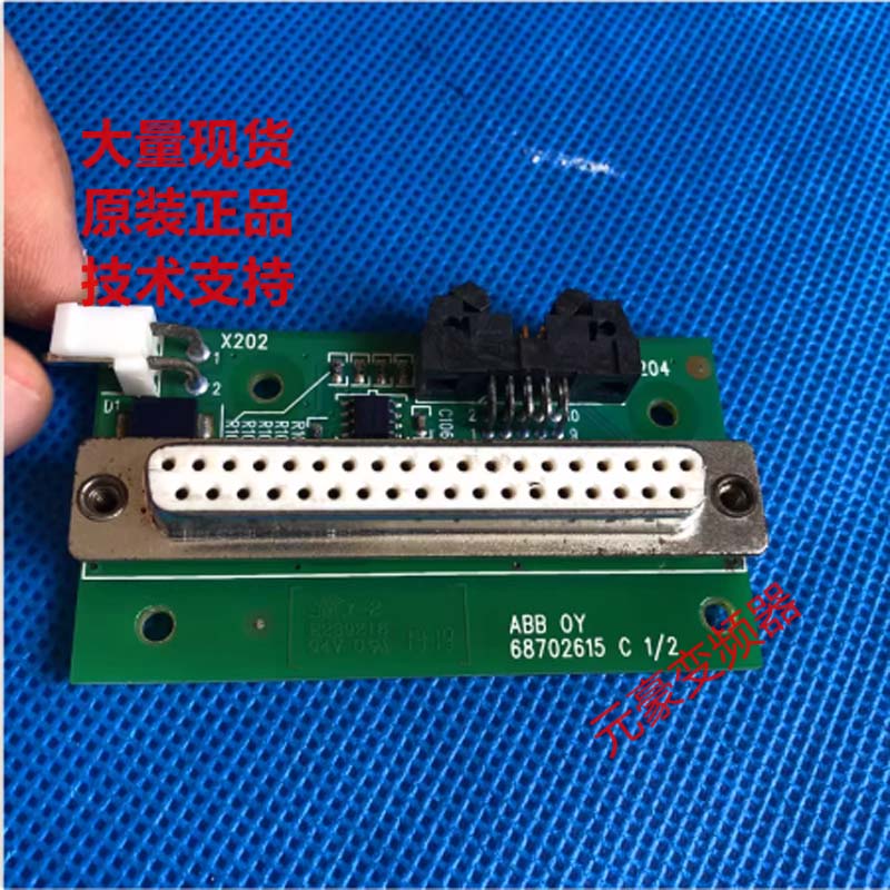 ABB变频器850系列程序板-转换板-接口板JRIB-E1C转换板现货询价