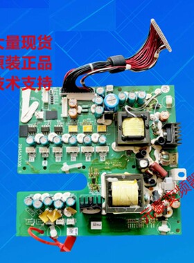 台达变频器C2000电源驱动板2945486607和2945486606和2945486605