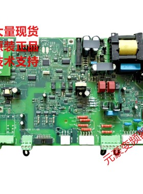 丹佛斯变频器FC102-302系90-110-132电源板130b6038 dt/08/07/09