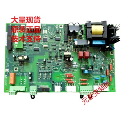 丹佛斯变频器FC102-302系90-110-132电源板130b6038 dt/08/07/09