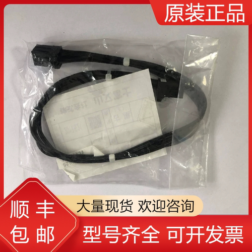发那科全新原装机器人质保一年