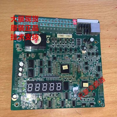 英威腾变频器CHV160A系17001-0052列11-15-22-30-37KW主控制CPU板