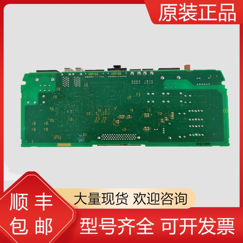 发那科全新原装电路板质保一年