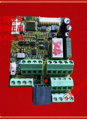 施耐德变频器ATV31主CPU端子控制板PN658898P705和PN658856P5议价