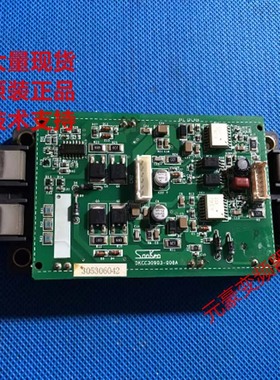 三垦变频器DKCC30903-008A VM06触发保护板55/75/90/110KW驱动板