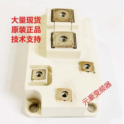 BSM300GA170DN2S-E3256和BSM300GA120DN2FS-E3256和120DN2SE3256