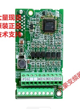安川变频器ETC740160 A H1000拆机功能异步PG编码器卡PG-B3 询价