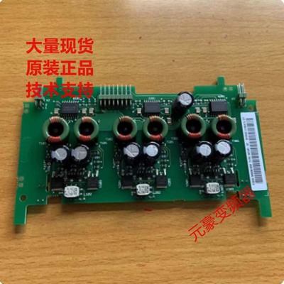 ABB变频器ACS600系列驱动板NGDR-02触发板NGDR-02C现货询价