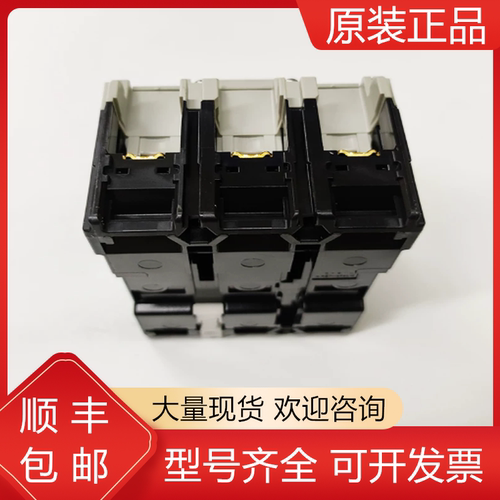 发那科全新原装机器人质保一年