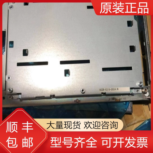 发那科全新原装机器人质保一年