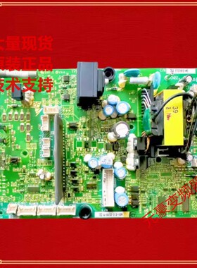 安川变频器E1000/A1000系160/185KW主电源驱动板ETC710181/710182