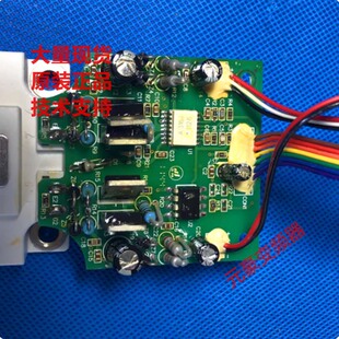 易能变频器EDS1000系列45/55/75KW驱动板保护触发板4T0550DPCB12