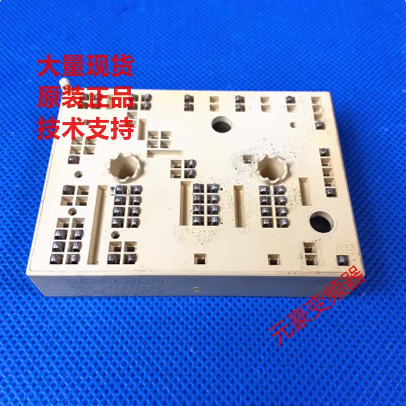 SKIIP38AC126V2施耐德变频器61-71系15-18.5kw模块SKIIP39AC126V2