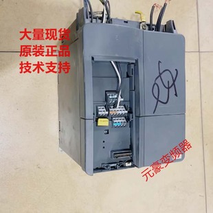 6SE6420 西门子M420 5CA1 2UD27 2AD27 7.5KW变频器6SE6420