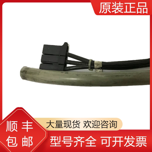 发那科全新原装机器人质保一年