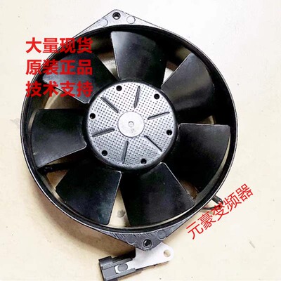 ABB变频器7114NHR风扇风机24VDC 790MA 19W拆机包好TYP7114HR议价