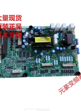 安川电源驱动板ETC710772-710771-710101-710102 710762-710761