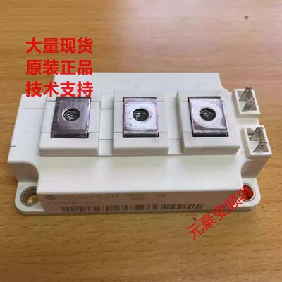 FF400R12KT3和FF400R12KE3和KE4和FF400R12KT4和2MBI400U4H120-50