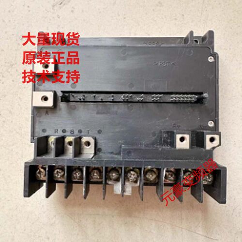 富士变频器1.5-2.2-3.7KW模块SA529186-23-04 PS12047和PS12046