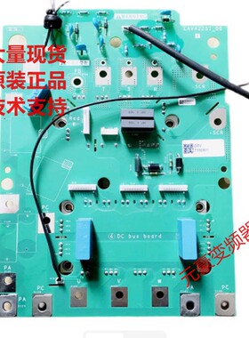 变频器EAV42257-00 ATV610-630-930-30-37-45KW底驱动功率板