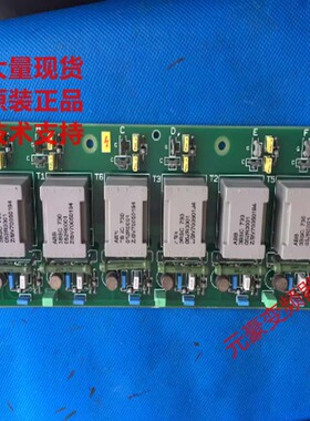 ABB直流调速器SDCS-PIN-41A-48-46 COAT触发DCS500 800驱动板包好