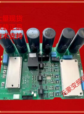 丹佛斯变频器18.5-22KW带模块驱动电源板130B6052 DT现货询价