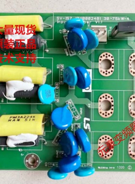 LS产电变频器IS7系整流滤波吸收板SV-IS7 1010002481 30-75KW-4