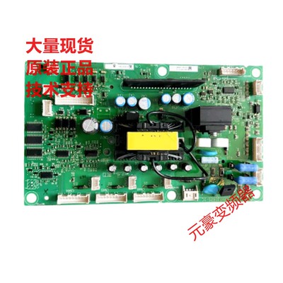 安川电源板ETC710112-710111 ETC710122-710121 ETC72133-710132