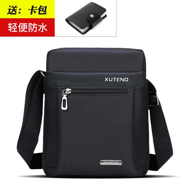 牛津布单肩斜挎包公文包商务时尚休闲男士包包帆布背包大容量男包