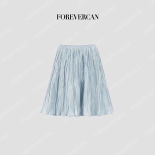 Forevercan女装“海盐苏打”记忆定型金属丝肌理A字半身裙