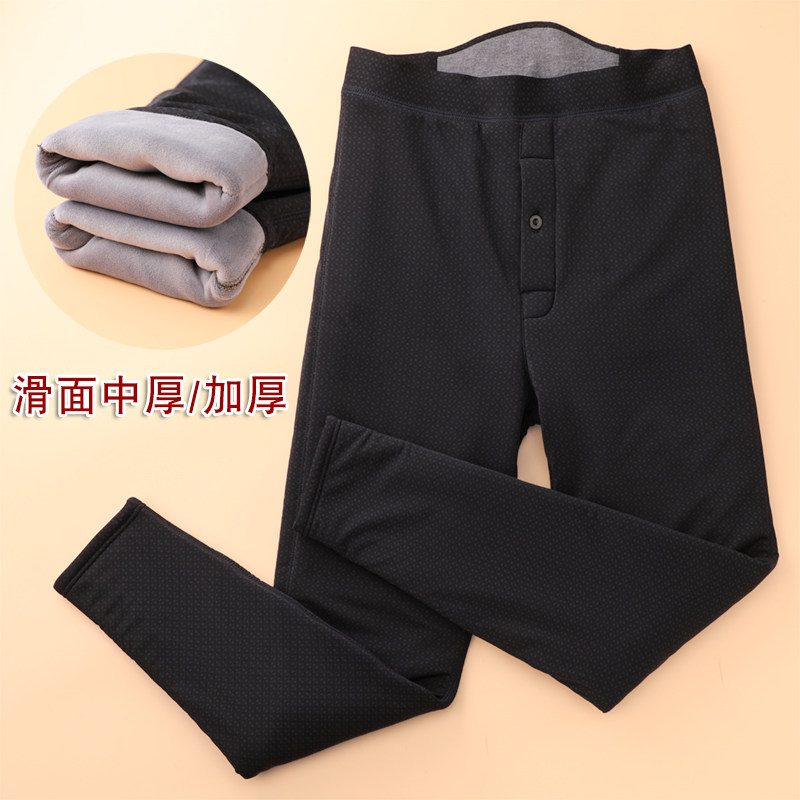 冬季光面加绒加厚修身护膝保暖裤