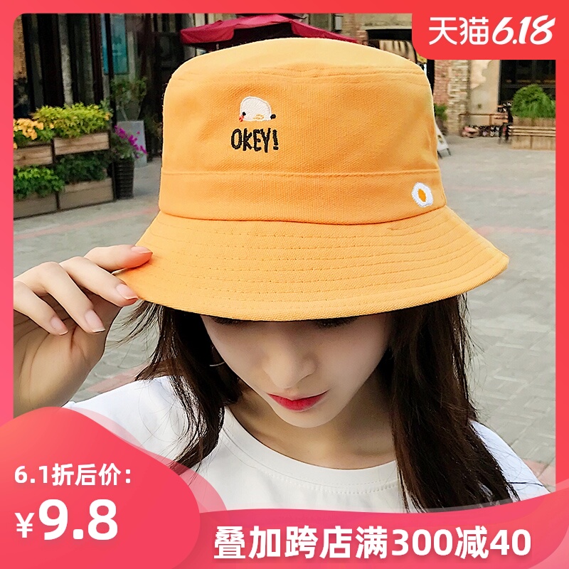 渔夫帽女百搭韩版潮日系显脸小帽子女小清新遮阳帽防晒可爱小黄帽