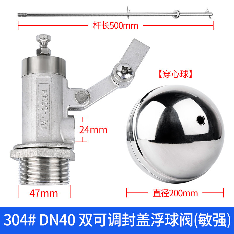 Variant 5963136523838