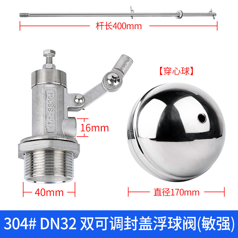 Variant 5963136523837