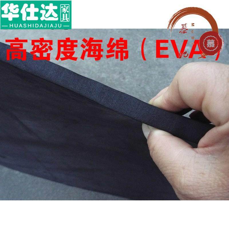 华仕达（硬EVA防震）包装厂家度内衬海绵定制垫片高密直销|ruв категории жилой мебели, мебель, аксессуары, губка - от Buy2taobao.com для оказания профессиональной услуги покупки агента Taobao