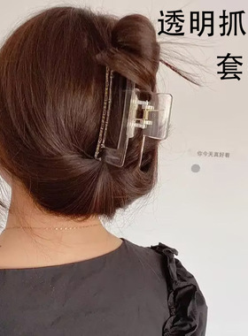 大号10.5公分透明抓夹后