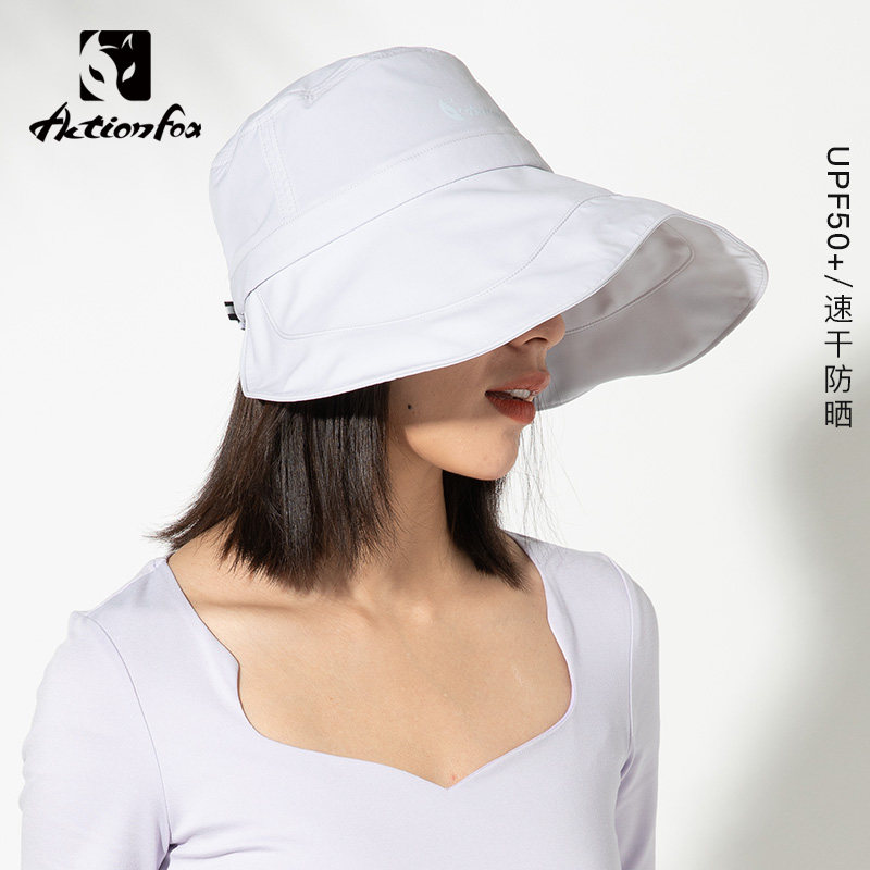 快乐狐狸户外休闲防晒帽女夏防紫外线速干登山帽子便携太阳帽5432