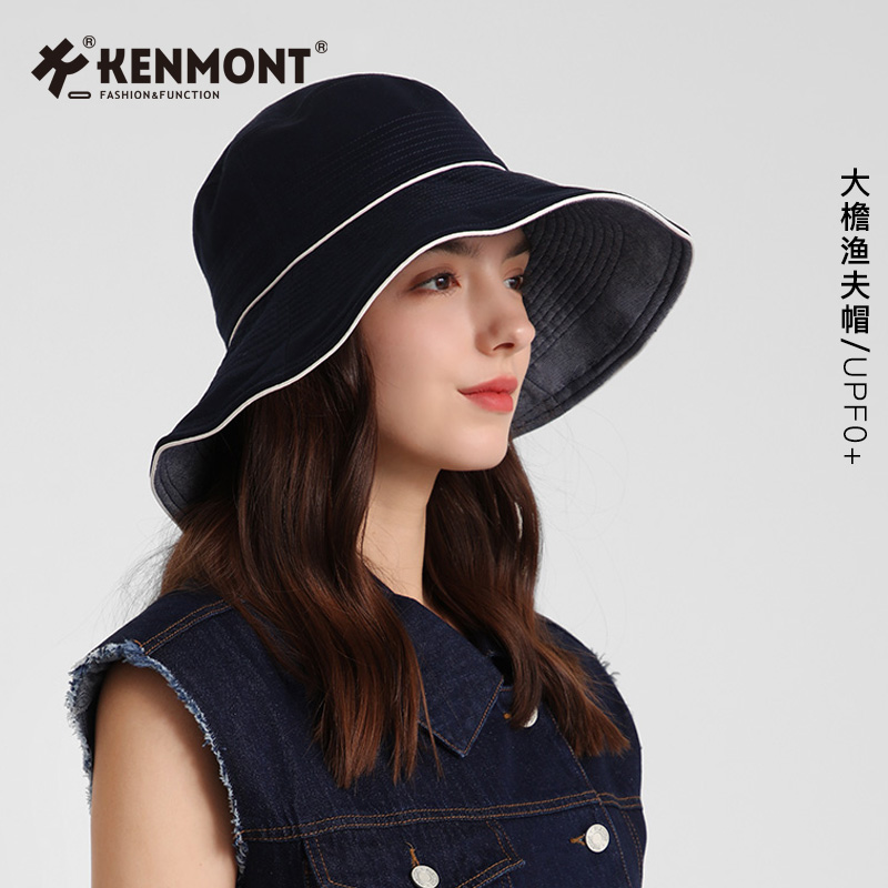 Kenmont卡蒙女士春夏防晒渔夫帽