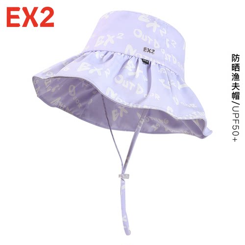 EX2伊海诗女士时尚防晒渔夫帽